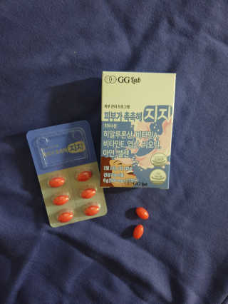알유님이 올린 리뷰 사진 3