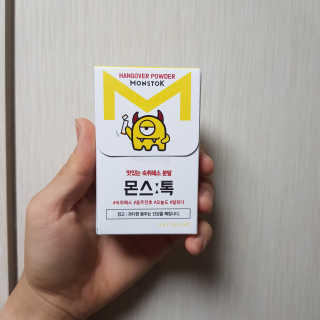 SangKiSon님이 올린 리뷰 사진 1