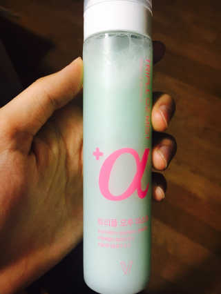 유채경님이 올린 리뷰 사진 2