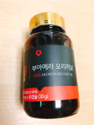 아포텍 부아메라 오리지날 — 5점을 준 리뷰어가 2018년 6월 올린 사용 사진