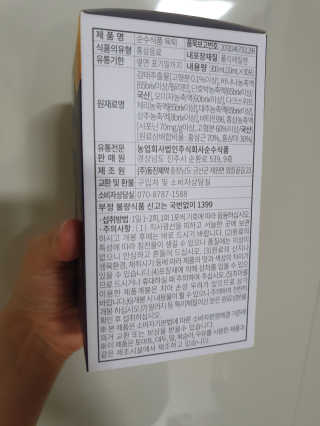 Lauren님이 올린 리뷰 사진 4