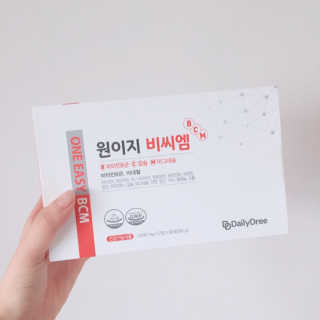 데일리드리 원이지비씨엠 — 5점을 준 리뷰어가 2019년 8월 올린 사용 사진