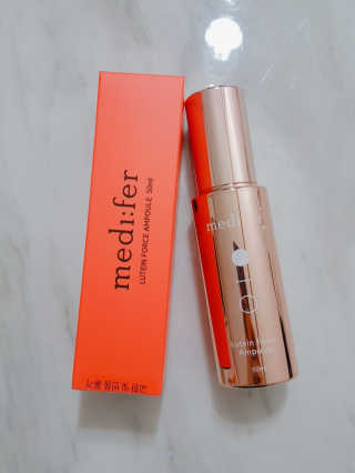메디페르 루테인 포스앰플 50ml — 5점을 준 리뷰어가 2019년 10월 올린 사용 사진