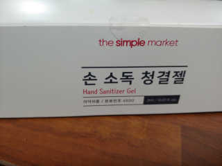 check2님이 올린 리뷰 사진 1