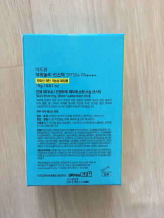 yiseul2님이 올린 리뷰 사진 4