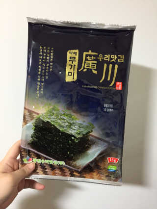 HeeSeung님이 올린 리뷰 사진 1