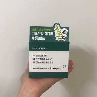 또이또이님이 올린 리뷰 사진 3
