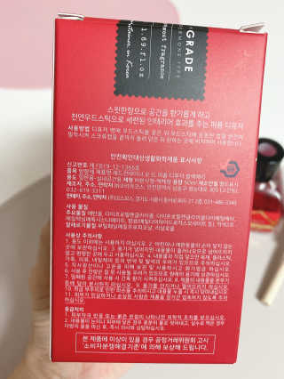 레드컨테이너 비에르노시엘 오 드 퍼퓸 디퓨저 블랙체리 — 5점을 준 리뷰어가 2020년 1월 올린 사용 사진