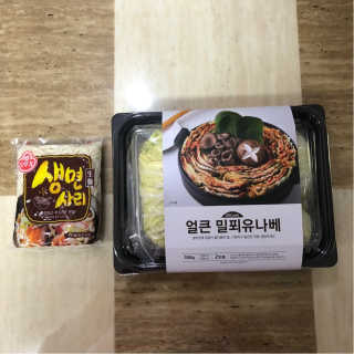 땡땡쿡 얼큰 밀푀유 나베 2인분 980g 우동사리 포함 — 5점을 준 리뷰어가 2020년 1월 올린 사용 사진