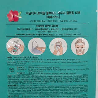 chuchu23님이 올린 리뷰 사진 3