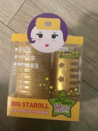 김혜지님이 올린 리뷰 사진 2