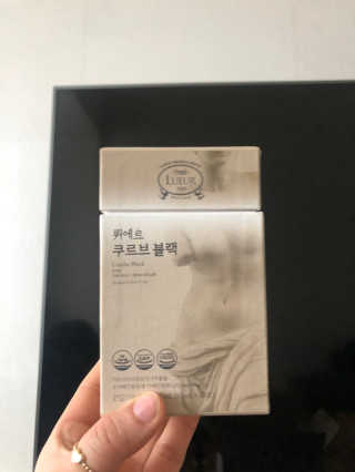[하우투잇] 뤼에르 쿠르브 블랙 10ml x 30포 총 300ml — 4.5점을 준 리뷰어가 2020년 3월 올린 사용 사진