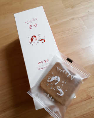 천연육수 순간 — 5점을 준 리뷰어가 2020년 2월 올린 사용 사진
