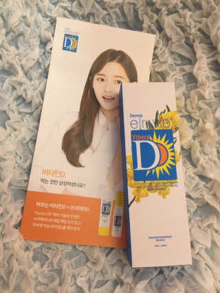 럽S하3님이 올린 리뷰 사진 1