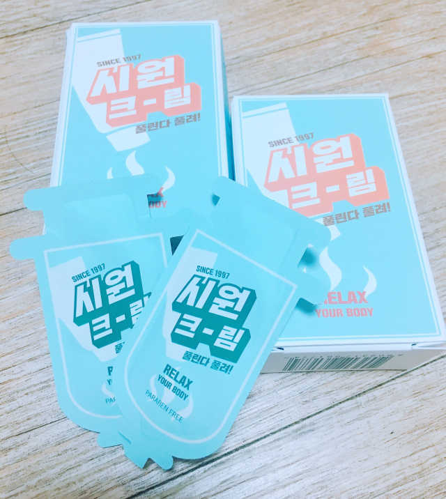 시원크림 리뷰 사진