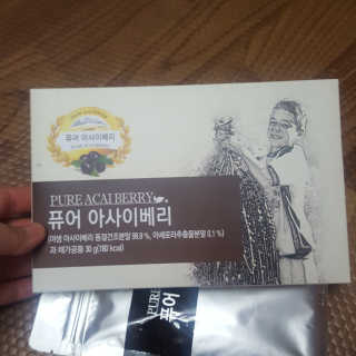 연희님이 올린 리뷰 사진 2