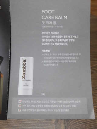 빵희님이 올린 리뷰 사진 3