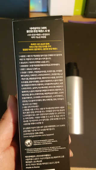 뽀오오옹님이 올린 리뷰 사진 3