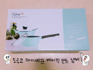 홍윤미님이 올린 리뷰 사진 1