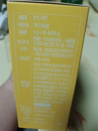 유선숙님이 올린 리뷰 사진 3