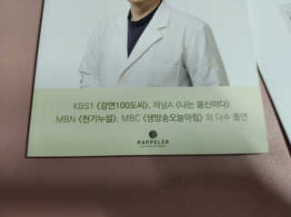 슈가플럼님이 올린 리뷰 사진 2