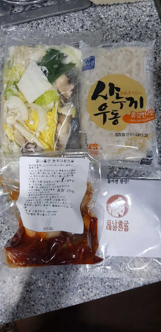 푸카카님이 올린 리뷰 사진 2