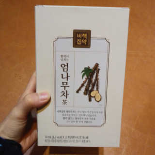 도이님이 올린 리뷰 사진 3