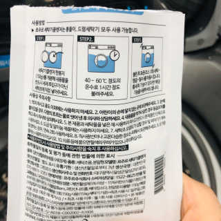 날희킴님이 올린 리뷰 사진 2