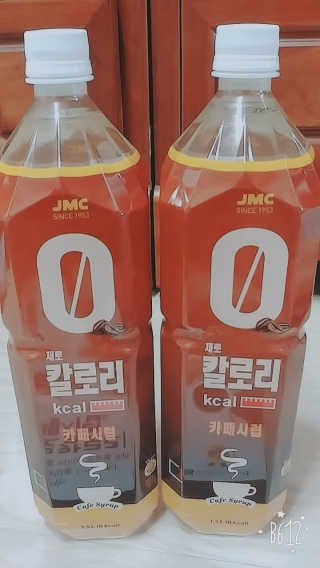 조태현님이 올린 리뷰 사진 1
