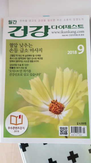 플로라님이 올린 리뷰 사진 2