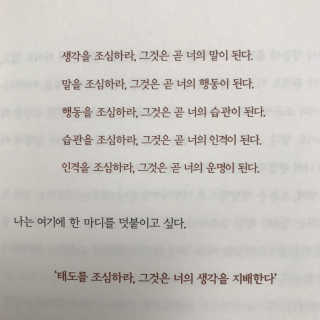 안녕님이 올린 리뷰 사진 4