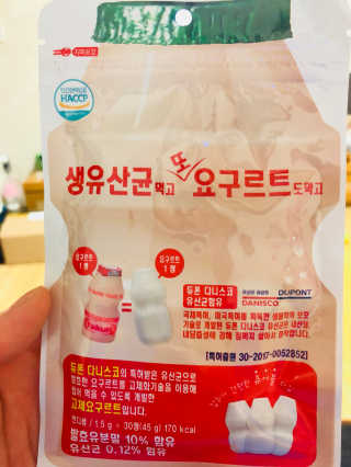 JihyeCheong님이 올린 리뷰 사진 1