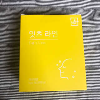 네츄럴굿띵스 잇츠 라인 30포 — 5점을 준 리뷰어가 2019년 11월 올린 사용 사진