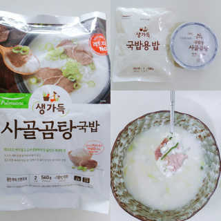 좋은시간님이 올린 리뷰 사진 1