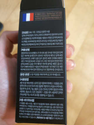 쮸동비님이 올린 리뷰 사진 3