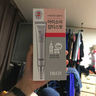 이륜의님이 올린 리뷰 사진 2