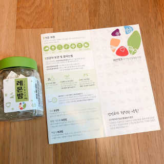 SMINE님이 올린 리뷰 사진 4