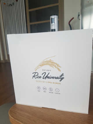Rice University RU 생생현미 누룽지칩 — 5점을 준 리뷰어가 2018년 7월 올린 사용 사진