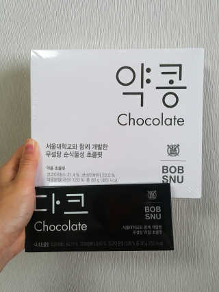 JeongEunLee님이 올린 리뷰 사진 1