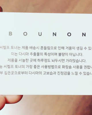 친절한지영씨님이 올린 리뷰 사진 4