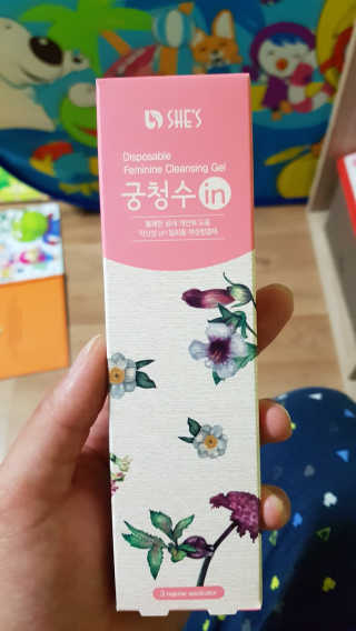 뽀오라님이 올린 리뷰 사진 1