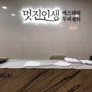 도도님이 올린 리뷰 사진 1