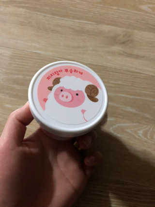햄쓰님이 올린 리뷰 사진 4