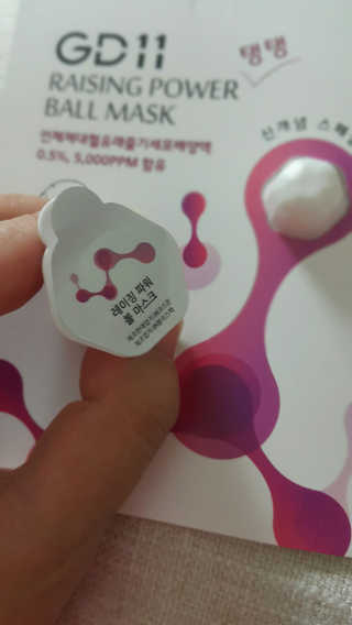 ming님이 올린 리뷰 사진 2