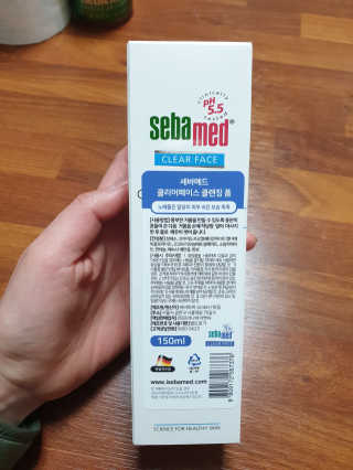 세바메드 안티박테리얼 클렌징 폼 — 4점을 준 리뷰어가 2020년 1월 올린 사용 사진