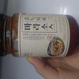 태태님이 올린 리뷰 사진 1