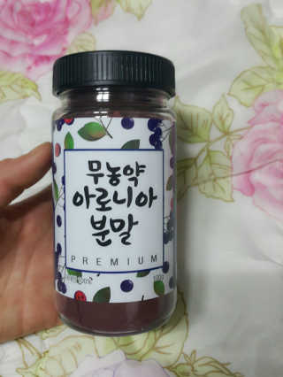 박하정님이 올린 리뷰 사진 1