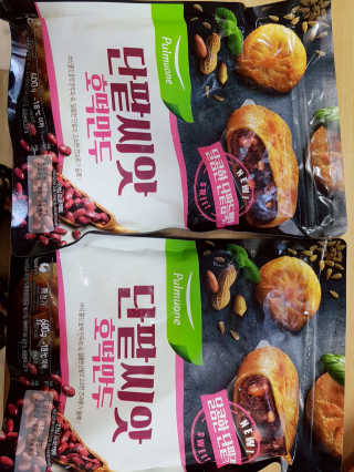 롱롱님이 올린 리뷰 사진 1