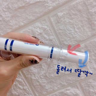 한나뿡님이 올린 리뷰 사진 1