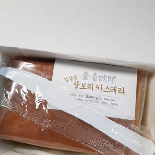 Lucy님이 올린 리뷰 사진 2